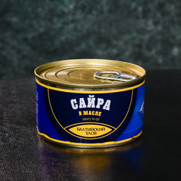 Saury in Oil
